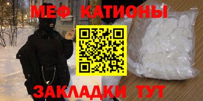 винт Пушкино
