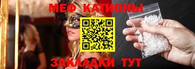 наркотики Рязань