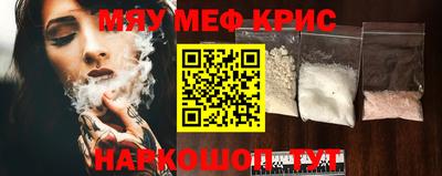 ешки Пугачёв