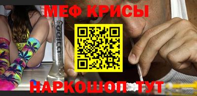 прущая мука Пыть-Ях