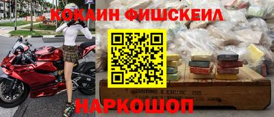хмурый Рыбинск