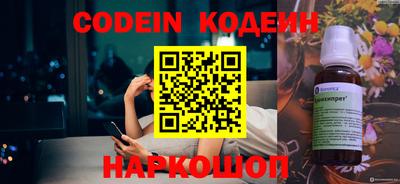 прущая мука Пыть-Ях