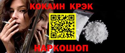 прущая мука Пыть-Ях