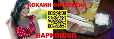 ешки Пугачёв