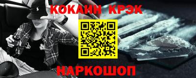 ешки Пугачёв