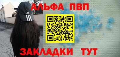 ешки Пугачёв
