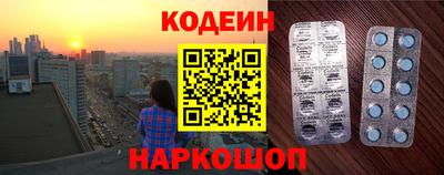 ешки Пугачёв