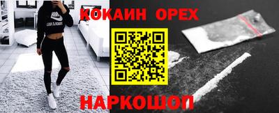 гидропоника Рузаевка
