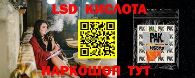 прущая мука Пыть-Ях