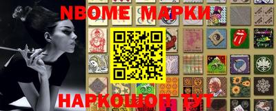 прущая мука Пыть-Ях