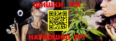 прущая мука Пыть-Ях