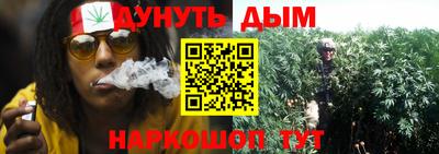 винт Пушкино
