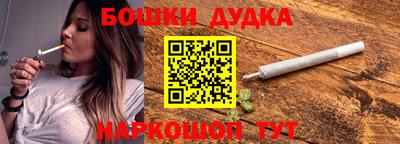 хмурый Рыбинск