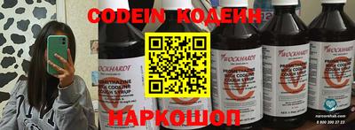 прущая мука Пыть-Ях