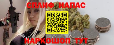 винт Пушкино