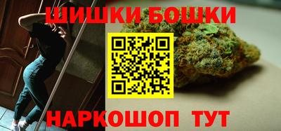прущая мука Пыть-Ях