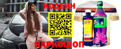 наркотики Рязань