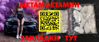 гидропоника Рузаевка