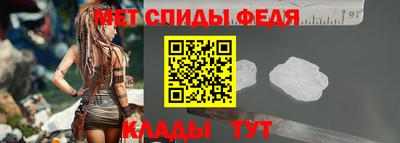 гидропоника Рузаевка