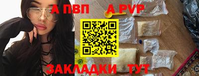хмурый Рыбинск