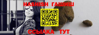 ешки Пугачёв