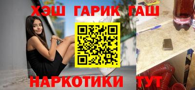 прущая мука Пыть-Ях