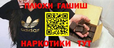 ешки Пугачёв