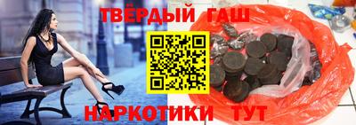ешки Пугачёв