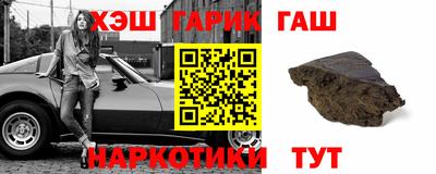 хмурый Рыбинск