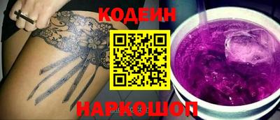 гидропоника Рузаевка