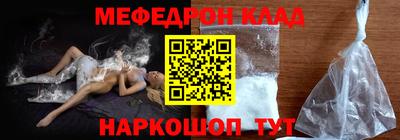 ешки Пугачёв