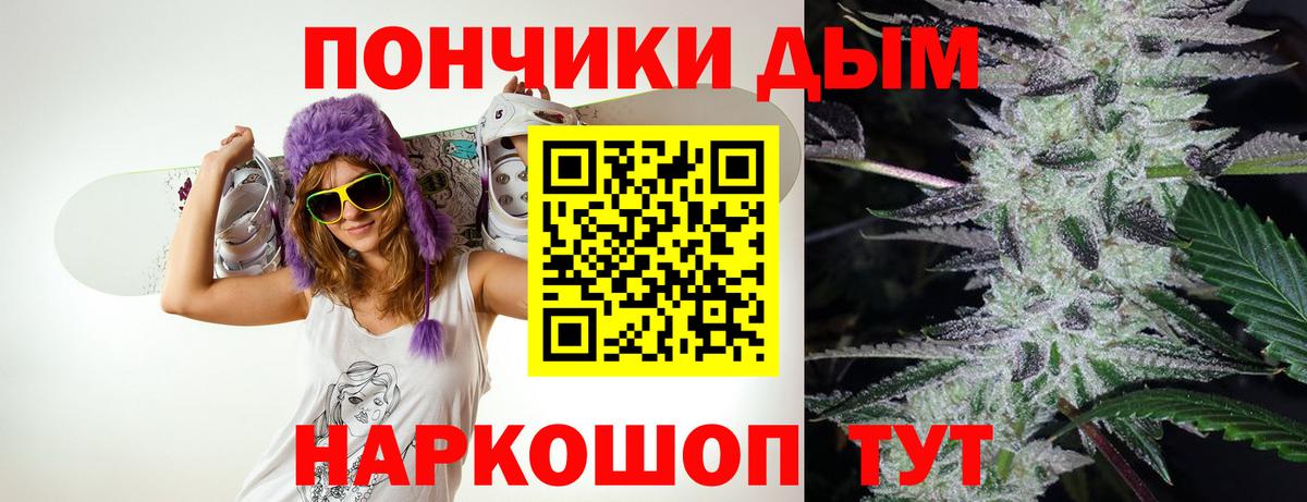 Шишки марихуана семена  Шишки марихуана AK-47  Шишки марихуана семена  Соликамск  Вход с VPN 